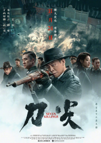 亚洲精品视频免费看